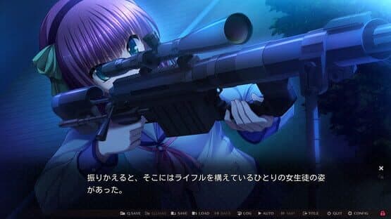 Angel Beats! 1st Beat — screenshot 1