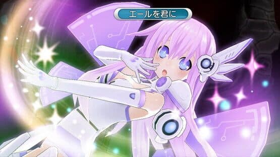 Hyperdimension Neptunia Mk2 — screenshot 3