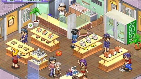 Bakery — screenshot 2