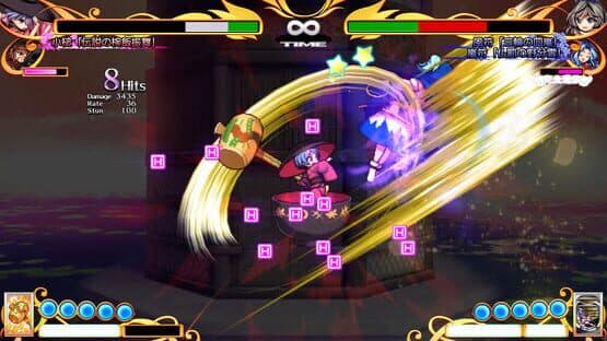 Touhou Hyouibana: Antinomy of Common Flowers — screenshot 1