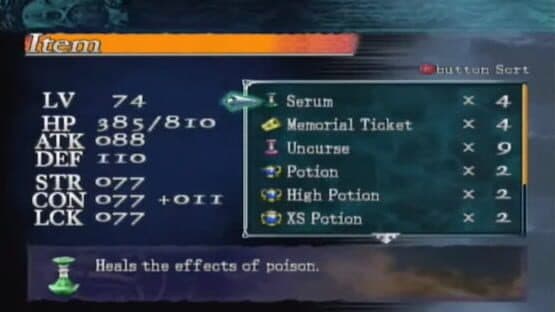 Castlevania: Curse of Darkness — screenshot 5