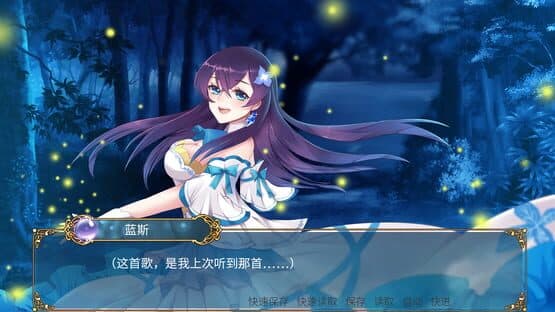 Flamel's Miracle — screenshot 3