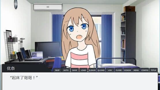 Paradise — screenshot 1