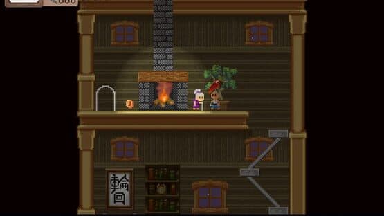 Treasure Adventure Game — screenshot 2