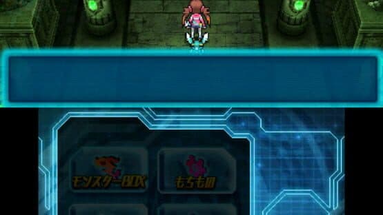 Puzzle & Dragons Z — screenshot 7