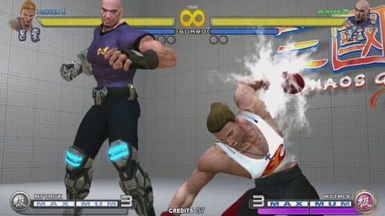 Sango Guardian Chaos Generation Steamedition — screenshot 3
