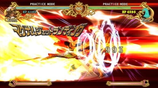 Battle Fantasia -Revised Edition- — screenshot 3