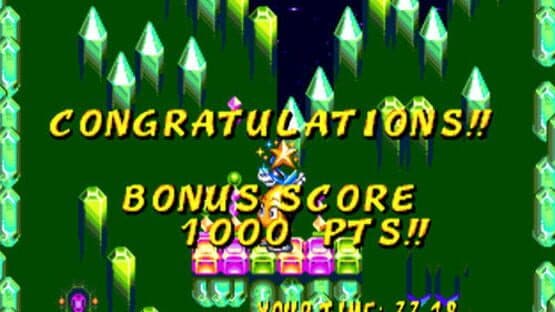 Ristar — screenshot 4