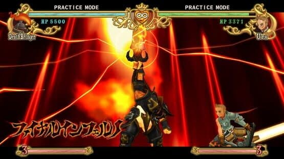 Battle Fantasia -Revised Edition- — screenshot 5