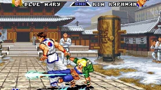 Real Bout Fatal Fury Special — screenshot 2
