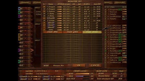 Dungeon Manager ZV — screenshot 3