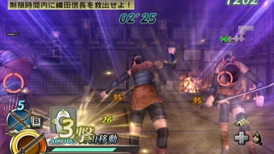 Samurai Warriors: Katana — screenshot 7