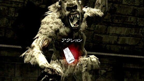 Resident Evil: The Umbrella Chronicles — screenshot 3
