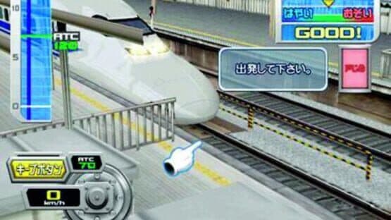 Let's Go By Train! — screenshot 1