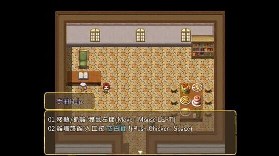 Aloha Play — screenshot 2