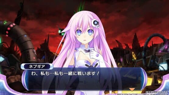 Hyperdimension Neptunia Re;Birth2: Sisters Generation — screenshot 5