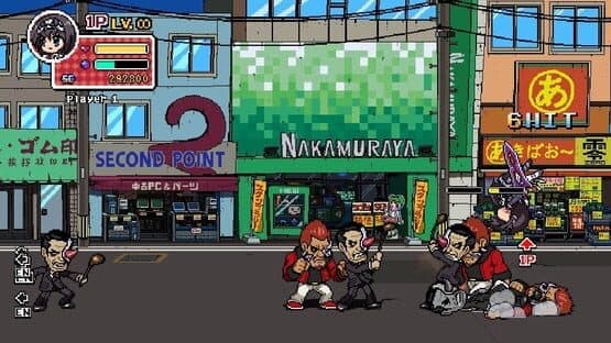 Phantom Breaker: Battle Grounds — screenshot 1