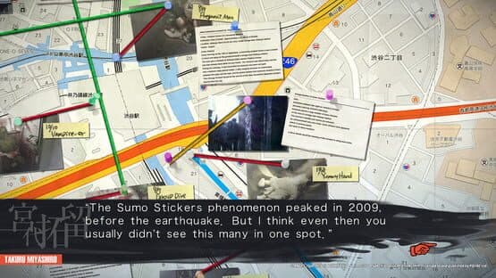 Chaos;Child — screenshot 1