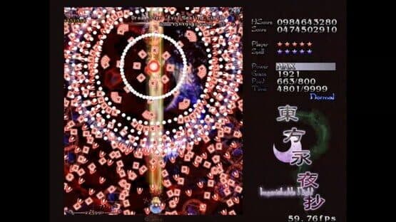 Touhou Eiyashou: Imperishable Night — screenshot 1