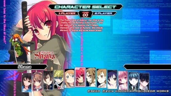 Dengeki Bunko: Fighting Climax — screenshot 2