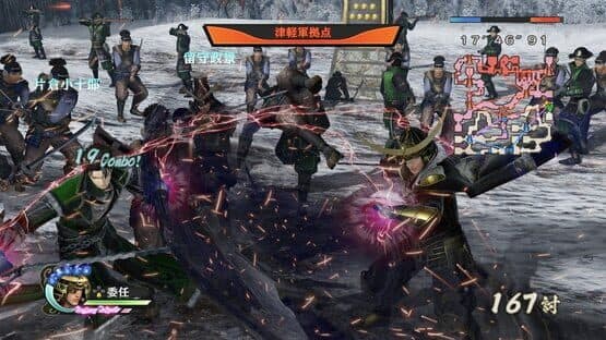 Samurai Warriors 4: Empires — screenshot 1