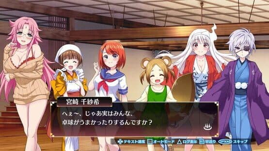 Yuuna and the Haunted Hot Springs: Steam Dungeon — screenshot 2