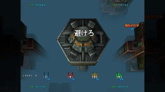 Arcade Love — screenshot 3