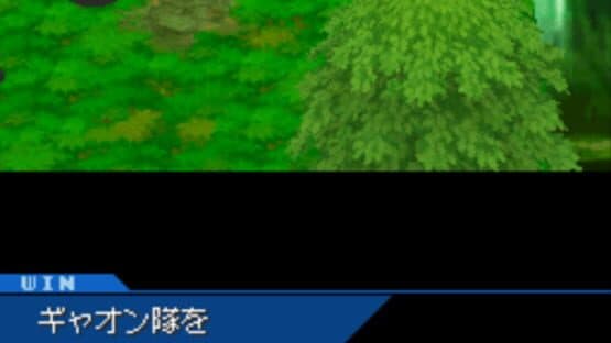 Shining Force Feather — screenshot 8