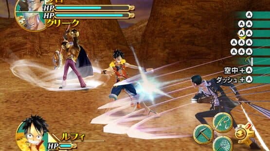 One Piece: Unlimited Cruise 1 - The Treasure Beneath the Waves — screenshot 4