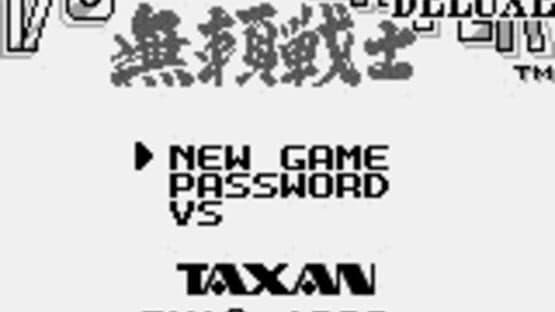 Burai Fighter — screenshot 4