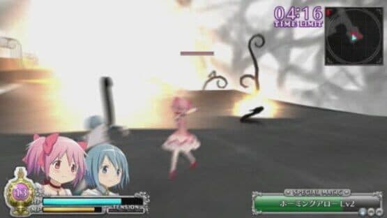 Puella Magi Madoka Magica: The Battle Pentagram — screenshot 2