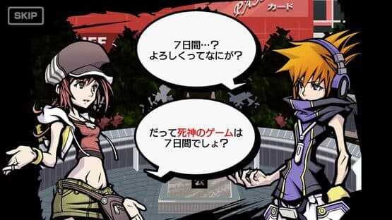 The World Ends with You: Final Remix — screenshot 7