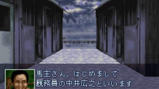 Classic Road II — screenshot 3