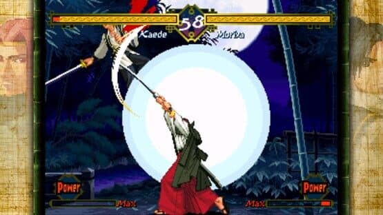 The Last Blade — screenshot 1