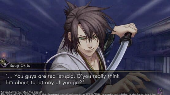Hakuoki: Kyoto Winds — screenshot 2