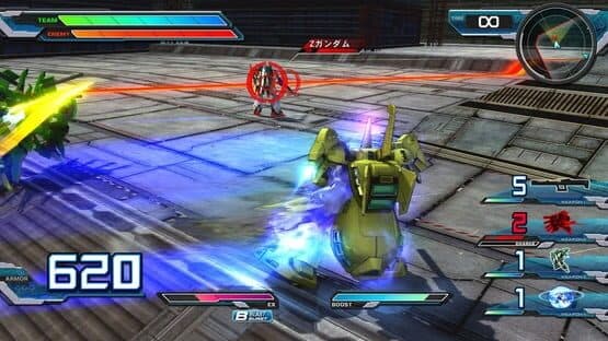 Mobile Suit Gundam: Extreme Vs. Full Boost — screenshot 5