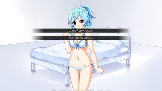 Truth: Disorder II — screenshot 1