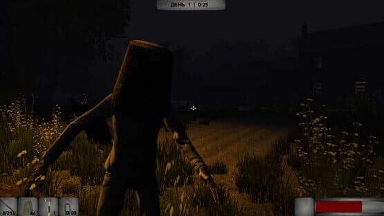 Way Home — screenshot 7
