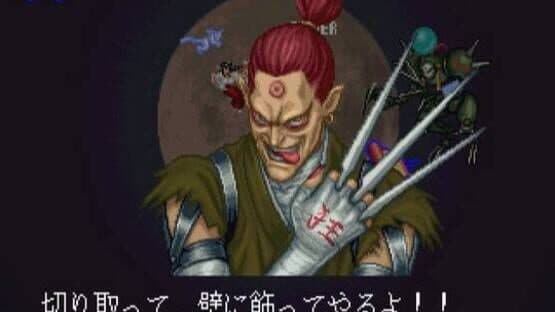 Psikyo Shooting Collection Vol. 2: Sengoku Ace + Sengoku Blade — screenshot 3