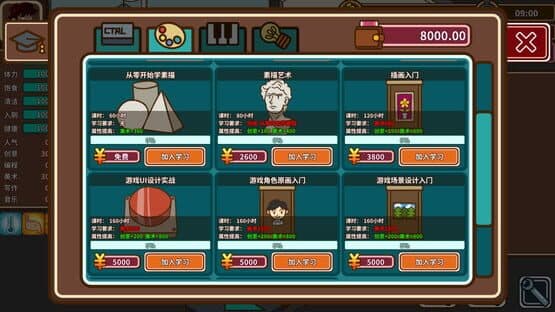 Legend of Homebody — screenshot 4