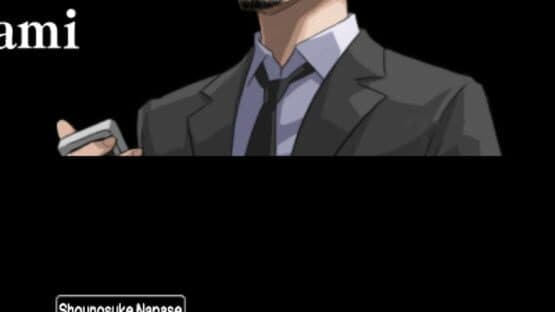 Chase: Cold Case Investigations - Distant Memories — screenshot 3