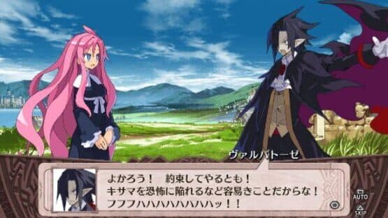 Disgaea 4: A Promise Unforgotten — screenshot 1