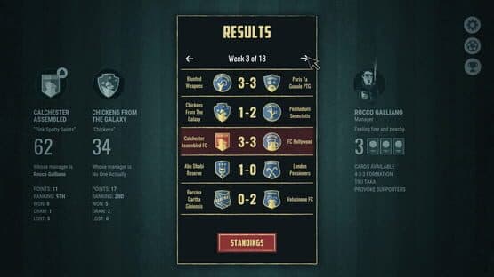 Football Drama — screenshot 5