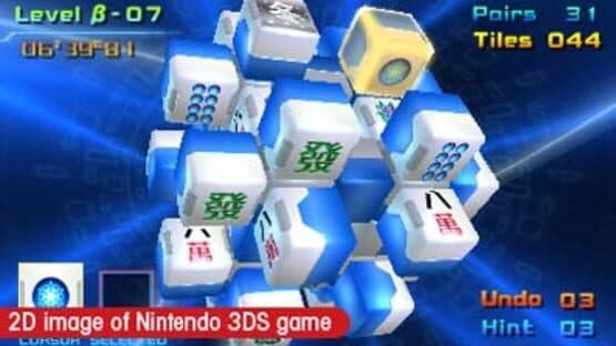 Mahjong Cub3d — screenshot 3