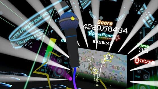 VR Rhythm Action Seiya — screenshot 4