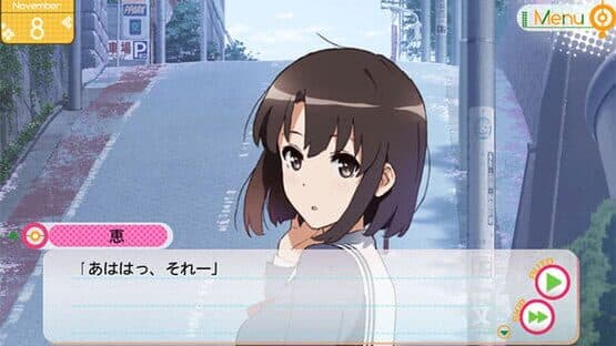 Saenai Heroine no Sodatekata: Blessing Flowers — screenshot 3