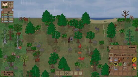 Lost In Woods 2 — screenshot 5