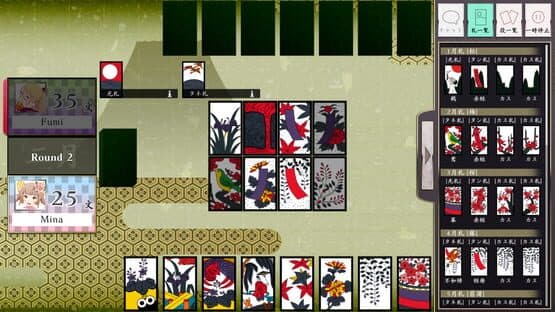 Koi-Koi Japan — screenshot 4