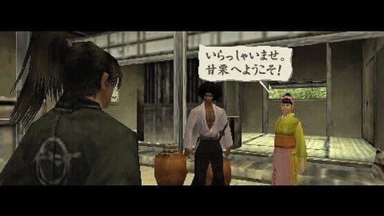 Way of the Samurai — screenshot 3