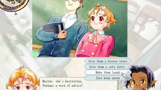Princess Maker 5 — screenshot 5